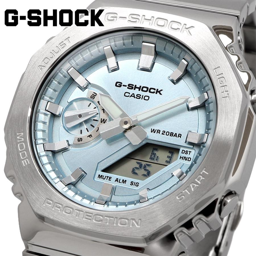 G-SHOCK 腕時計 ジーショック 時計 ウォッチ CASIO カシオ アナデジ