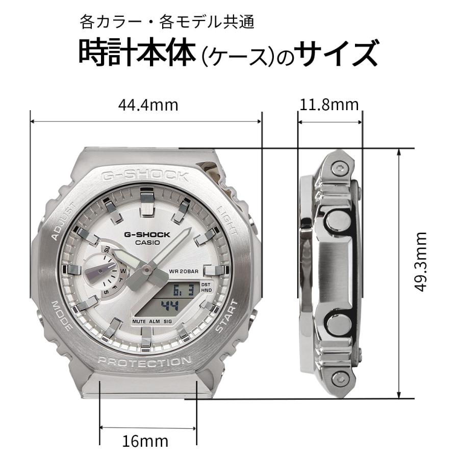 G-SHOCK 腕時計 ジーショック 時計 ウォッチ CASIO カシオ アナデジ