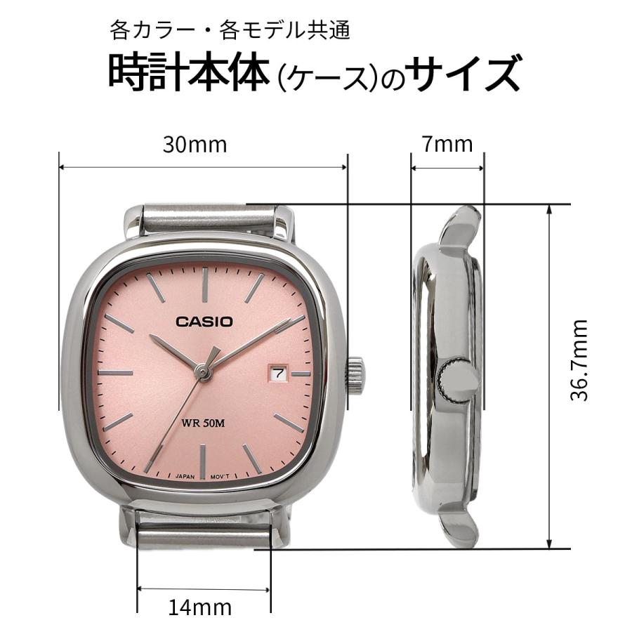 CASIO 腕時計 チープカシオ スタンダード アナログ レディース LTP-B166D-7AV シルバー シルバーメタルバンド 海外モデル [並行輸入品]の画像