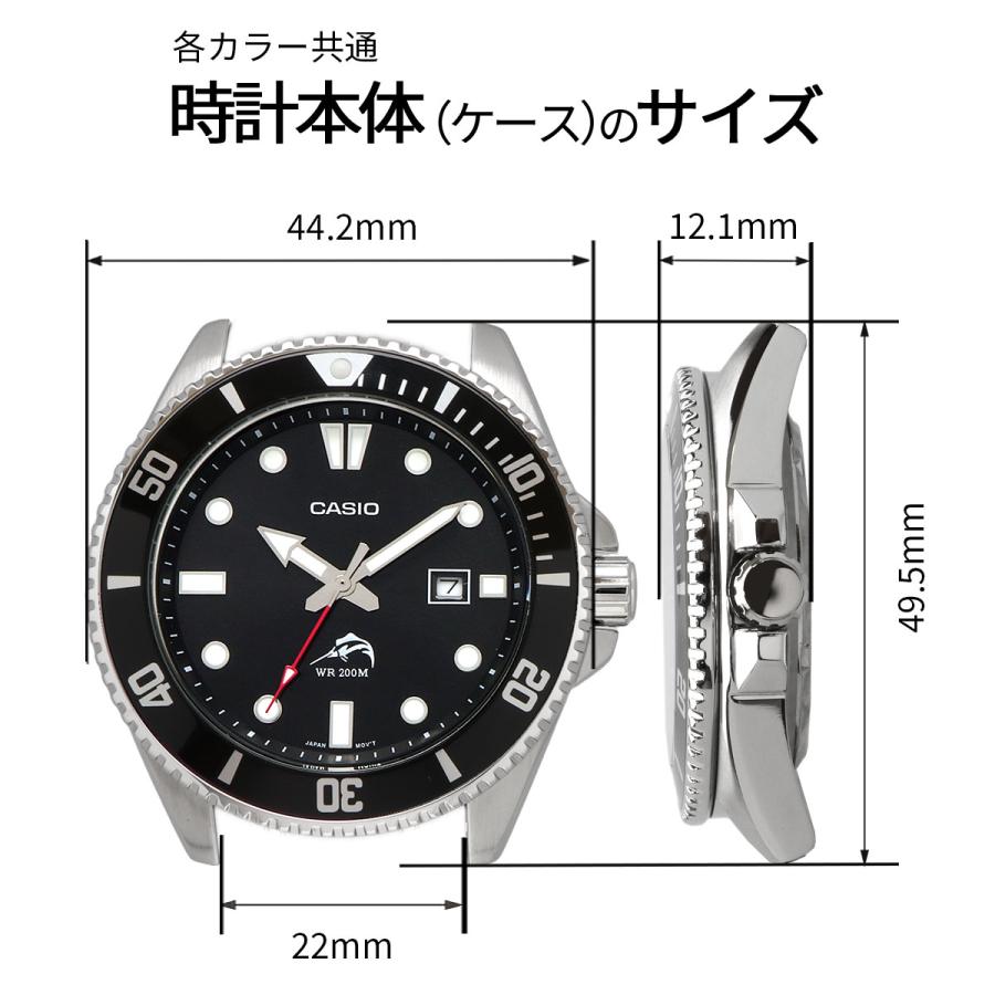 CASIO（カシオ） 腕時計 ウォッチ 逆輸入モデル カジキマグロ ダイバー