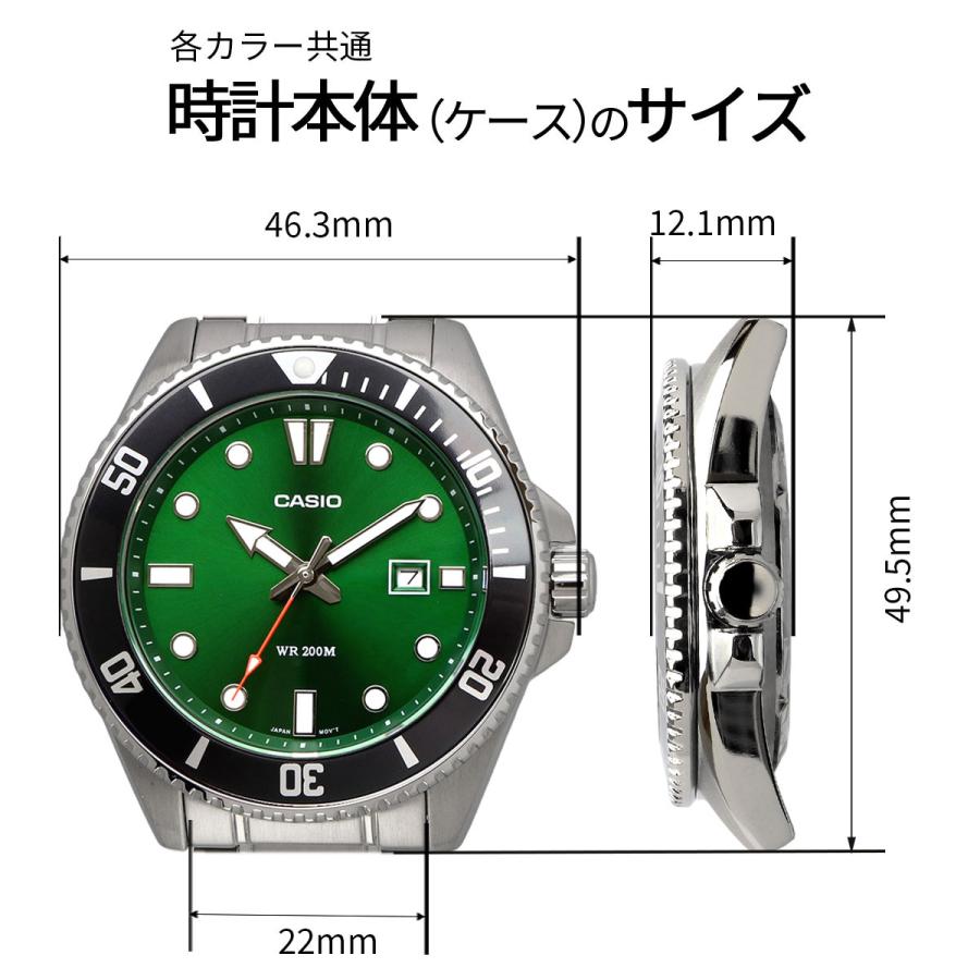 CASIO（カシオ） 腕時計 スタンダード スポーツ 20気圧防水 MDV-107
