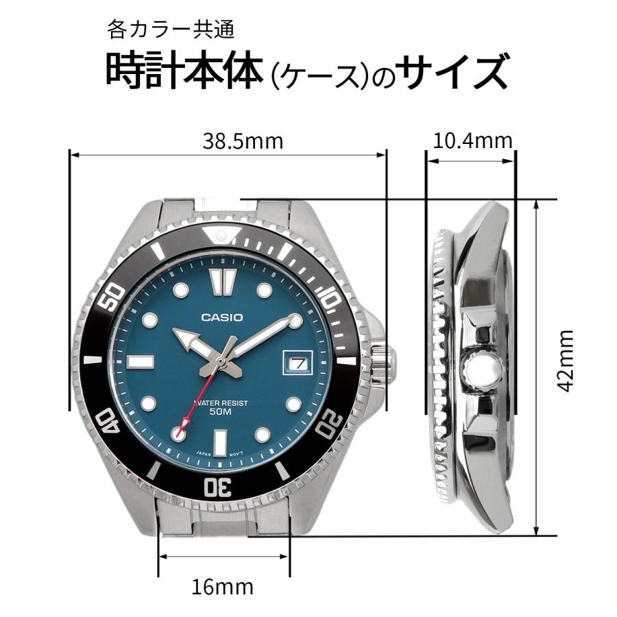 CASIO（カシオ） 腕時計 時計 ウォッチ スタンダード アナログ MDV-10D