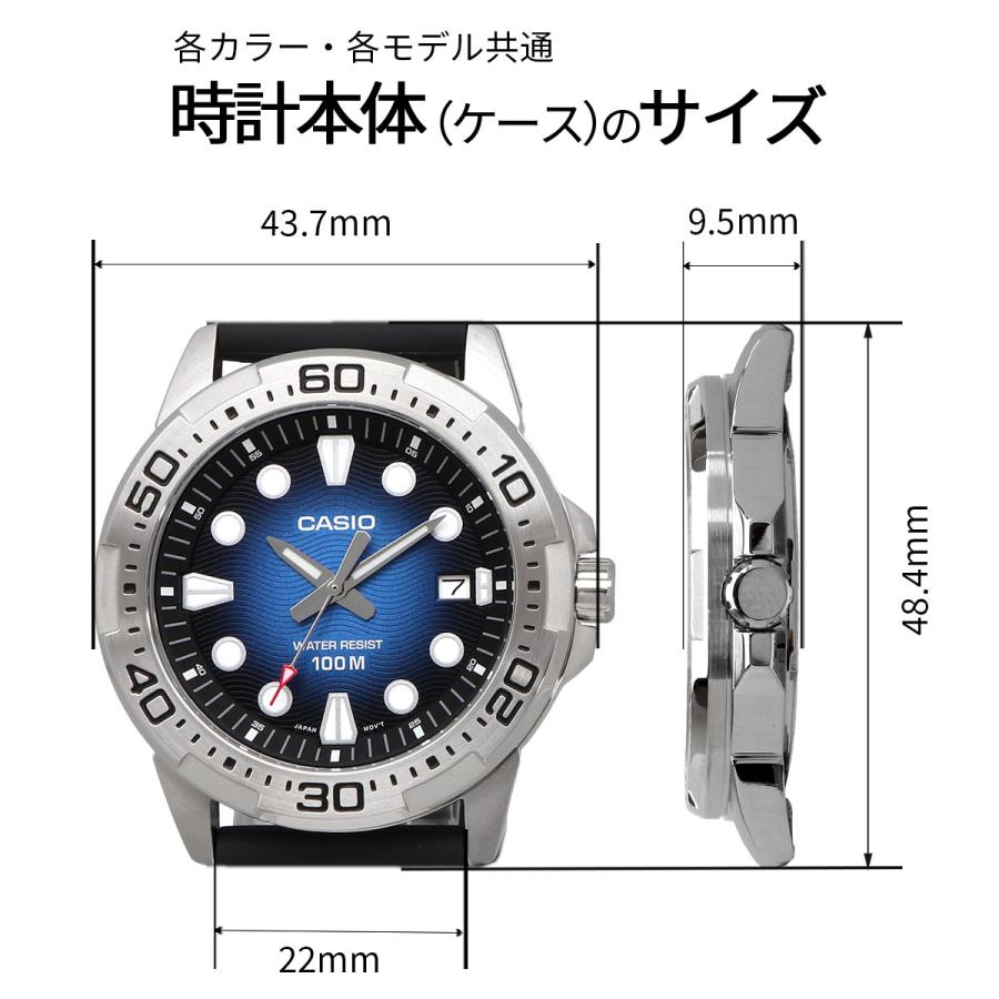 CASIO（カシオ） 腕時計 時計 ウォッチ スタンダード アナログ