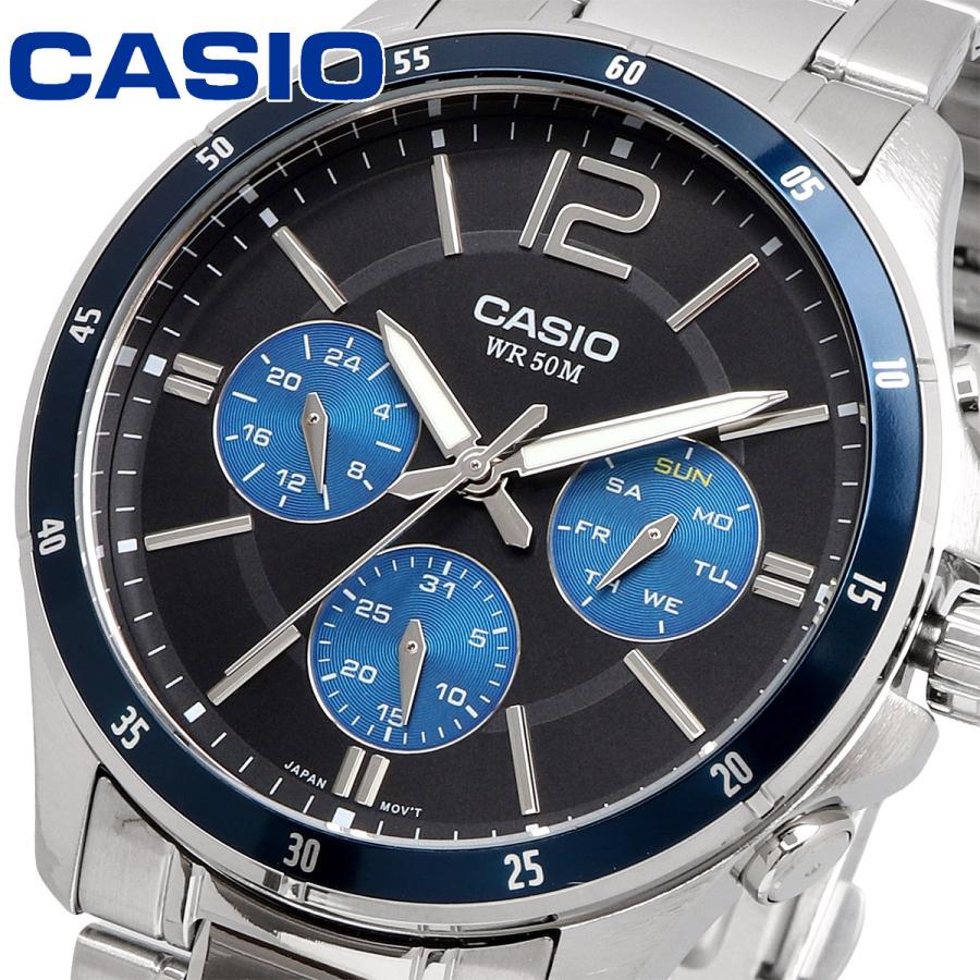 CASIO（カシオ） 腕時計 チプカシ スタンダード マルチカレンダー