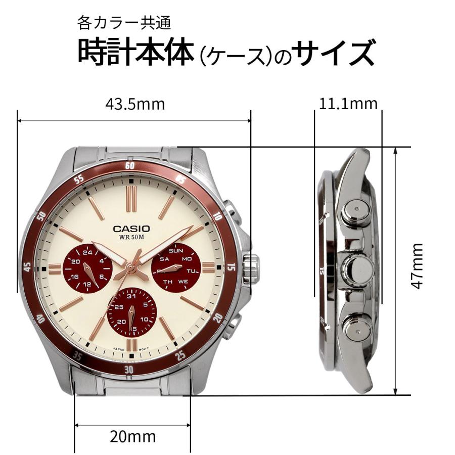 CASIO（カシオ） 腕時計 時計 ウォッチ チープカシオ チプカシ マルチ 