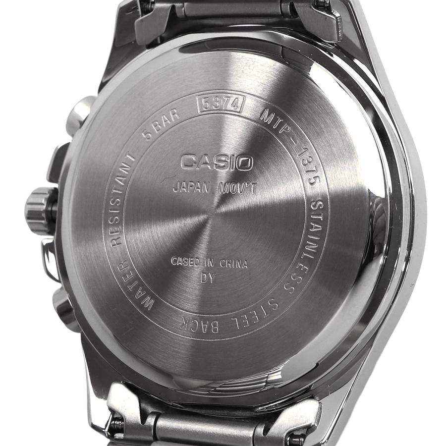 CASIO（カシオ） スタンダード クオーツ メンズ 腕時計 MTP-1375D-3AV
