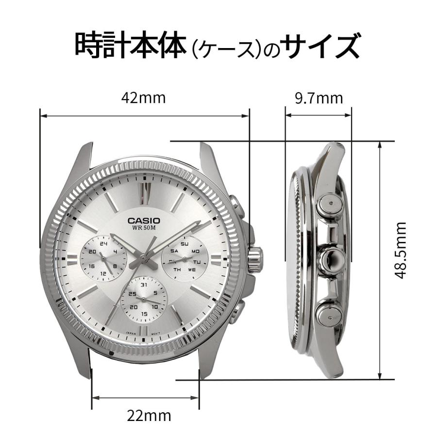 CASIO（カシオ） スタンダード クオーツ メンズ 腕時計 MTP-1375D-3AV