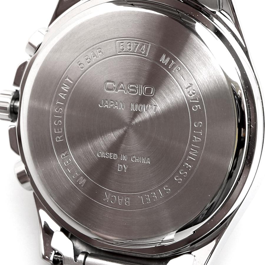 CASIO（カシオ） スタンダード クオーツ メンズ 腕時計 MTP-1375D-7A2V 