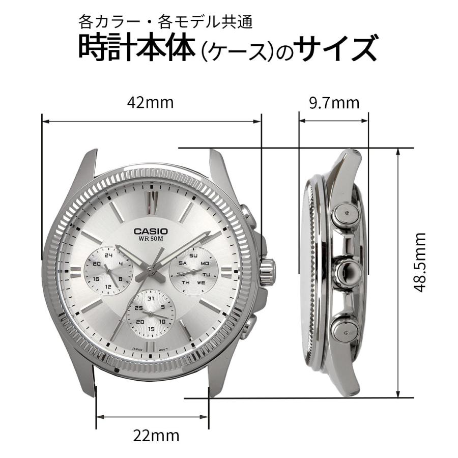CASIO（カシオ） スタンダード クオーツ メンズ 腕時計 MTP-1375D-7A2V 