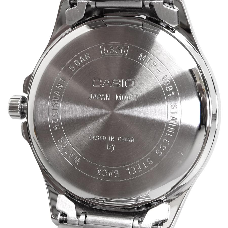 希少品！モバド クォーツ アナログ腕時計 シルバー/ブラック CASIO（カシオ） 腕時計 ウォッチ アナログ クオーツ メタルバンド