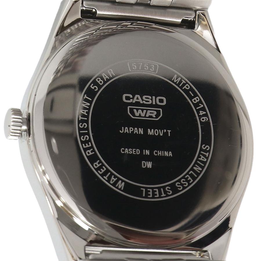 CASIO 腕時計 カシオ 時計 ウォッチ チープカシオ スタンダード アナログ クオーツ メンズ シルバー×ブルー MTP-B146D-2AV [並行輸入品]の画像