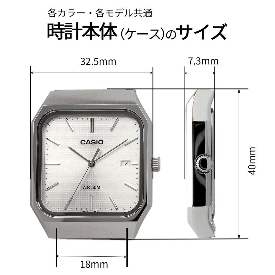 【新品／未使用】CASIO　MTP-B185D-2A1V MTP-B185D-2A1V | CASIO SINGAPORE