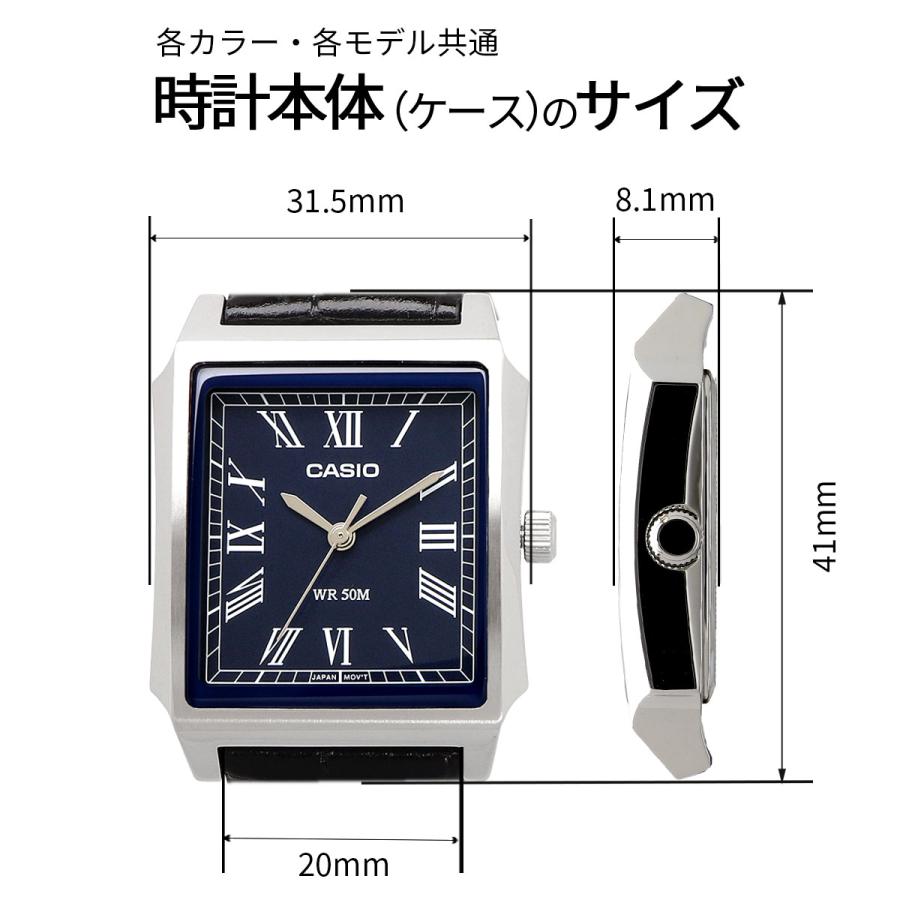 CASIO（カシオ） 腕時計 チプカシ スタンダード アナログ クオーツ