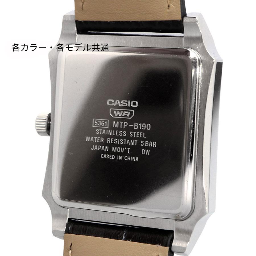 CASIO（カシオ） 腕時計 チプカシ STANDARD スタンダード アナログ