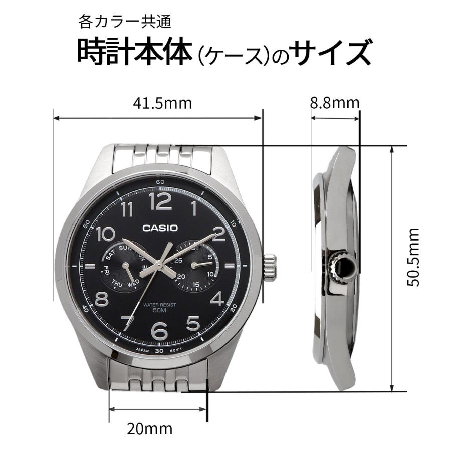 CASIO カシオ チープカシオ ヴィンテージ W-34 デジタル腕時計 CASIO（カシオ） 腕時計 チープカシオ チプカシ マルチカレンダー 7連