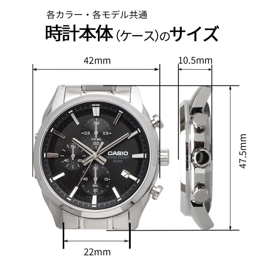 CASIO（カシオ） 腕時計 チプカシ スタンダード メンズ 腕時計 1/10秒