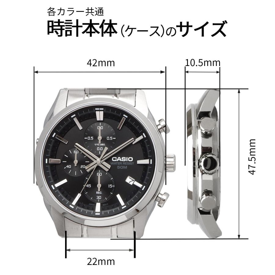 CASIO（カシオ） 腕時計 チプカシ スタンダード メンズ 腕時計 1/10秒