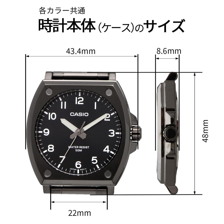 CASIO（カシオ） 腕時計 チープカシオ スタンダード アナログ クオーツ