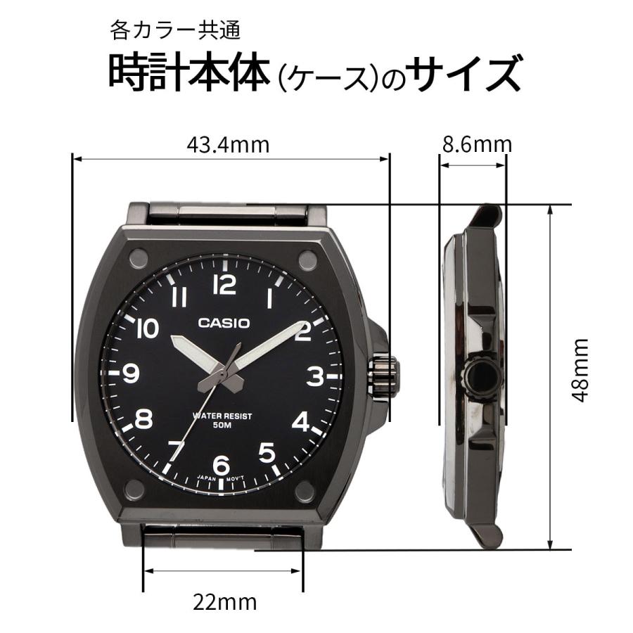 CASIO（カシオ） 腕時計 チープカシオ チプカシ スタンダード アナログ