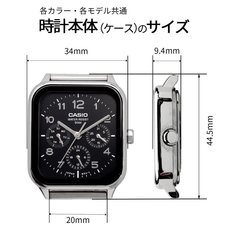 CASIO 時計 カシオ スタンダード ラウンドレクタングル マルチファンクション MTP-M306M-8AV メタルメッシュバンド グレー [並行輸入品]の画像