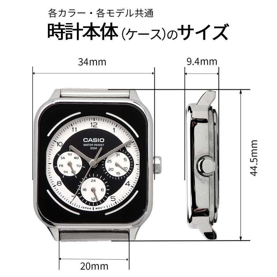 CASIO 腕時計 カシオ スタンダード ラウンドレクタングル 24時間表示 マルチファンクション メンズ MTP-M307D-2BV ネイビー [並行輸入品]の画像