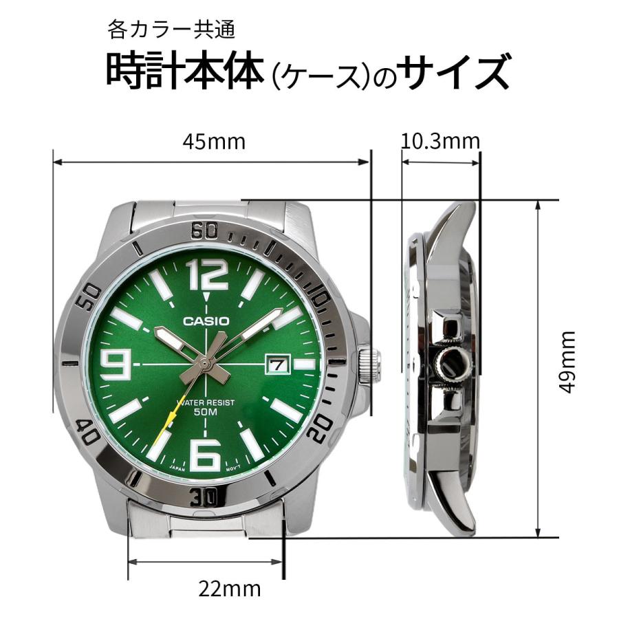 CASIO 腕時計 カシオ 時計 ウォッチ チープカシオ チプカシ シンプル MTP-VD01D-2EV メタルバンド ブルー 海外モデル [並行輸入品]の画像