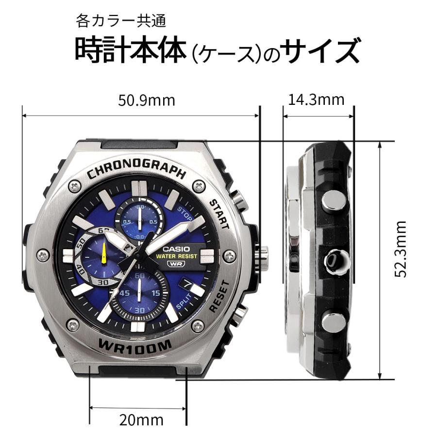 CASIO（カシオ） 腕時計 チープカシオ スタンダード メンズ 1/10秒