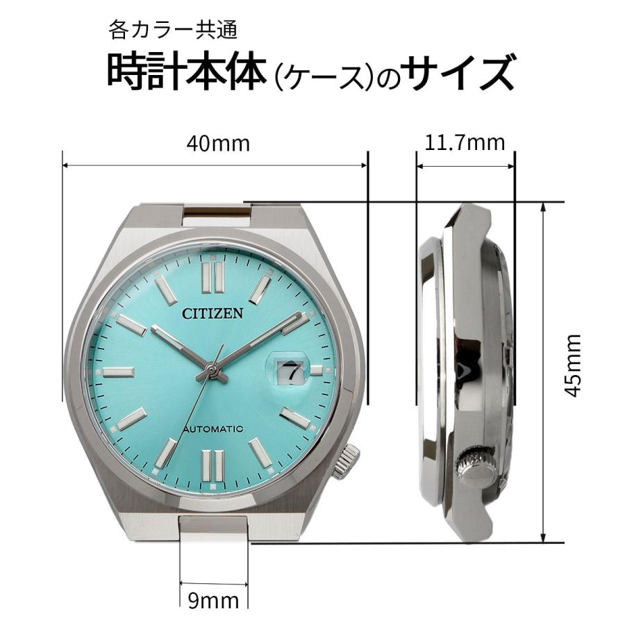 CITIZEN（シチズン） 腕時計 コレクション TSUYOSA ツヨサ