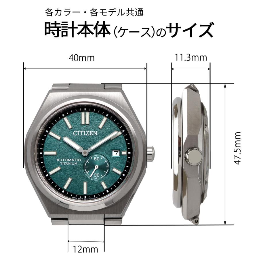 CITIZEN（シチズン） 腕時計 コレクション ZENSHIN ゼンシン スーパー