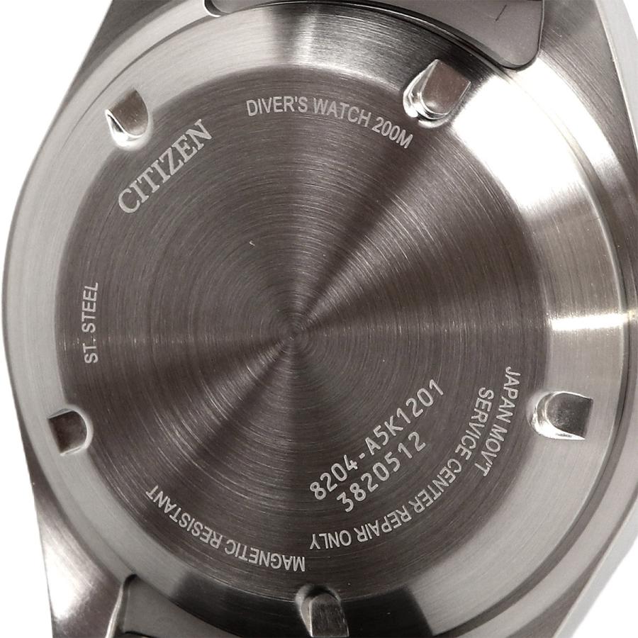 CITIZEN（シチズン） 腕時計 ウォッチ PROMASTER プロマスター 200m