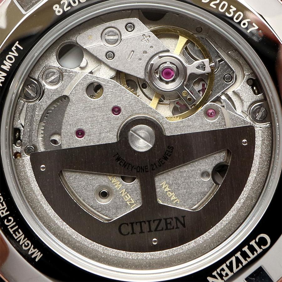 CITIZEN（シチズン） 腕時計 コレクション デイデイト レザーベルト