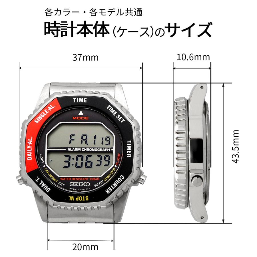 SEIKO ロトコール Rotocall 復刻デザインモデル デジタル クオーツ 腕時計 SMGG21P1 シルバー シルバー×ブルーベゼル [並行輸入品]の画像