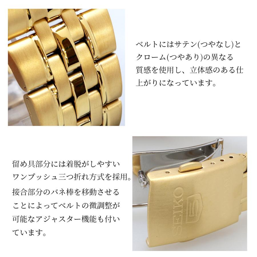 Seiko 5 SEIKO 腕時計 セイコー 時計 ウォッチ セイコー5 自動巻き