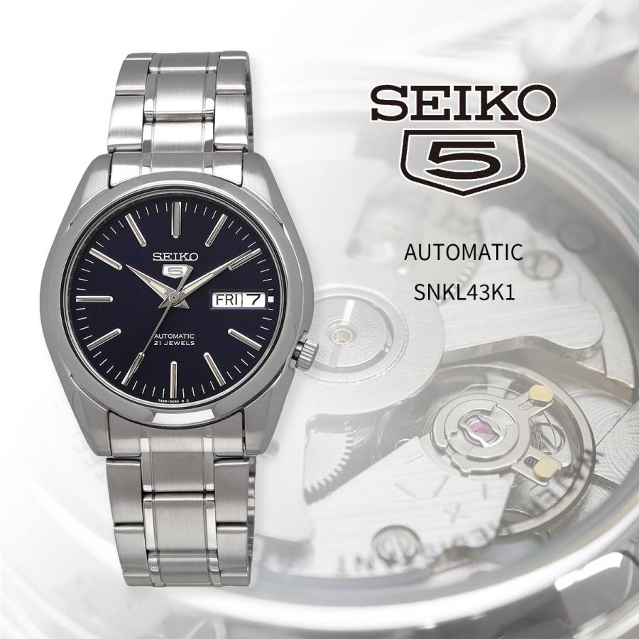 【正規通販】 リアル 送料無料 新品 腕時計 SEIKO セイコー 海外モデル セイコー5 自動巻き ビジネス カジュアル メンズ SNKL43K1