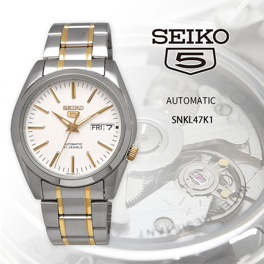 Seiko 5 SEIKO 腕時計 セイコー 時計 ウォッチ セイコー5 自動巻き