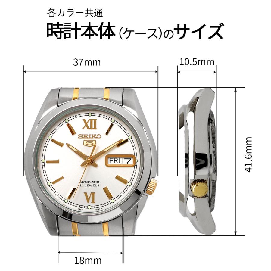 【姫路東店】 中古 SEIKO | セイコー アナログ自動巻き 腕時計 SEIKO 5 SNKL50K1 ゴールド 【131】 姫路東店】 中古 SEIKO | セイコー アナログ自動巻き 腕時計 SEIKO 5