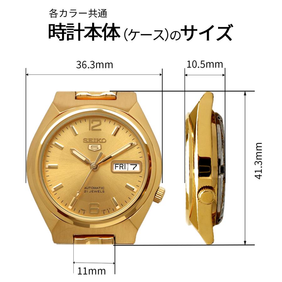 Seiko 5 SEIKO 腕時計 セイコー ウォッチ セイコー5 自動巻き ビジネス