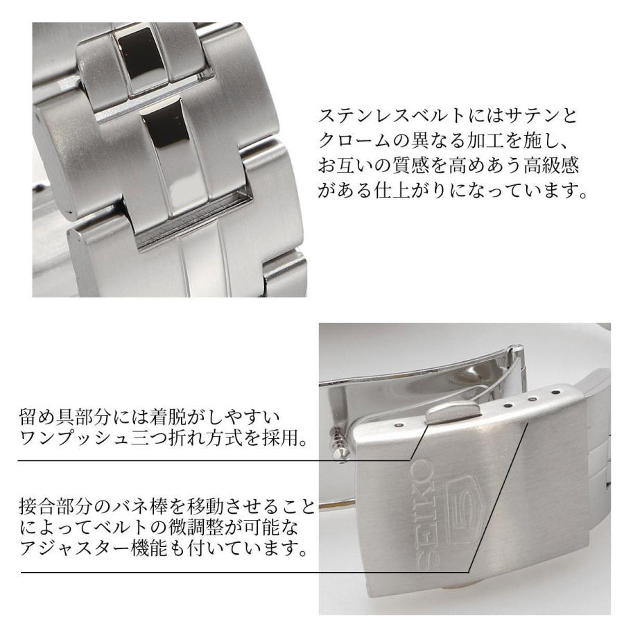 Seiko 5 SEIKO 腕時計 セイコー 時計 ウォッチ セイコー5 自動巻き
