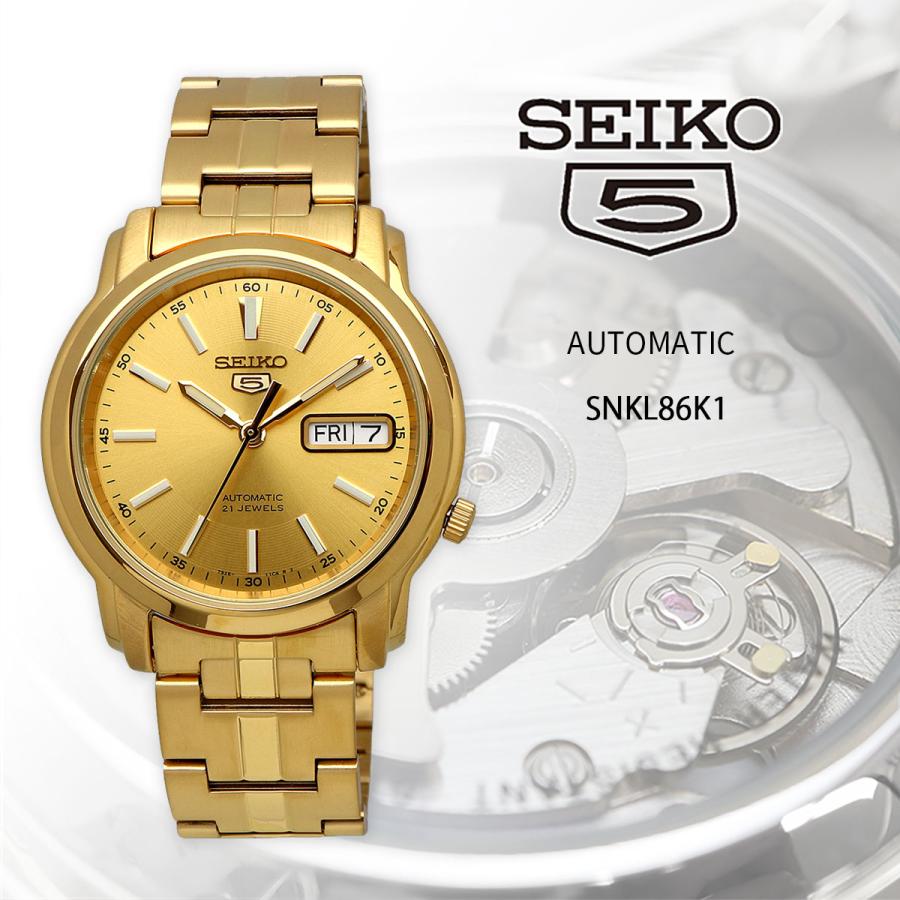 Seiko 5 SEIKO 腕時計 セイコー 時計 ウォッチ セイコー5 自動巻き