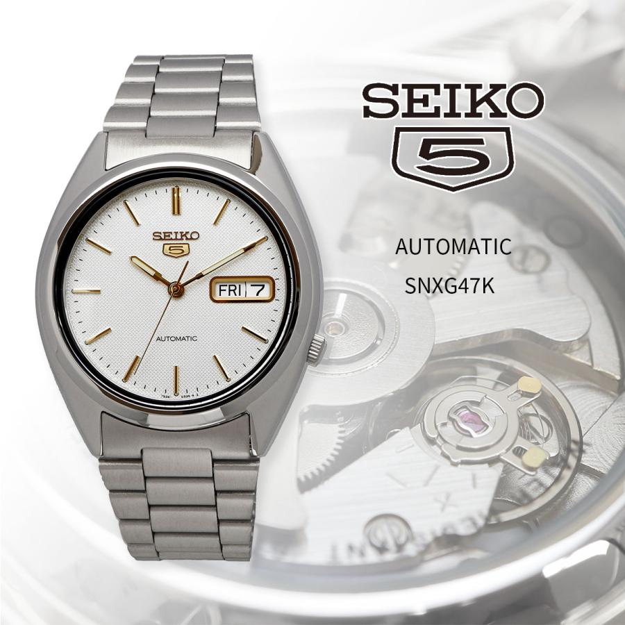 éæç¡æ è
æè¨ SEIKO ã»ã¤ã³ã¼ SNXG47K æµ·å¤ã¢ãã« ã»ã¤ã³ã¼5 èªåå·»ã ãã¸ãã¹ ã«ã¸ã¥ã¢ã« ã¡ã³ãº :SNXG47K:SHOP NORTH STAR - é販