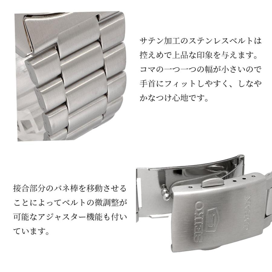 Seiko 5 SEIKO セイコー 腕時計 海外モデル 日本製 Made in Japan