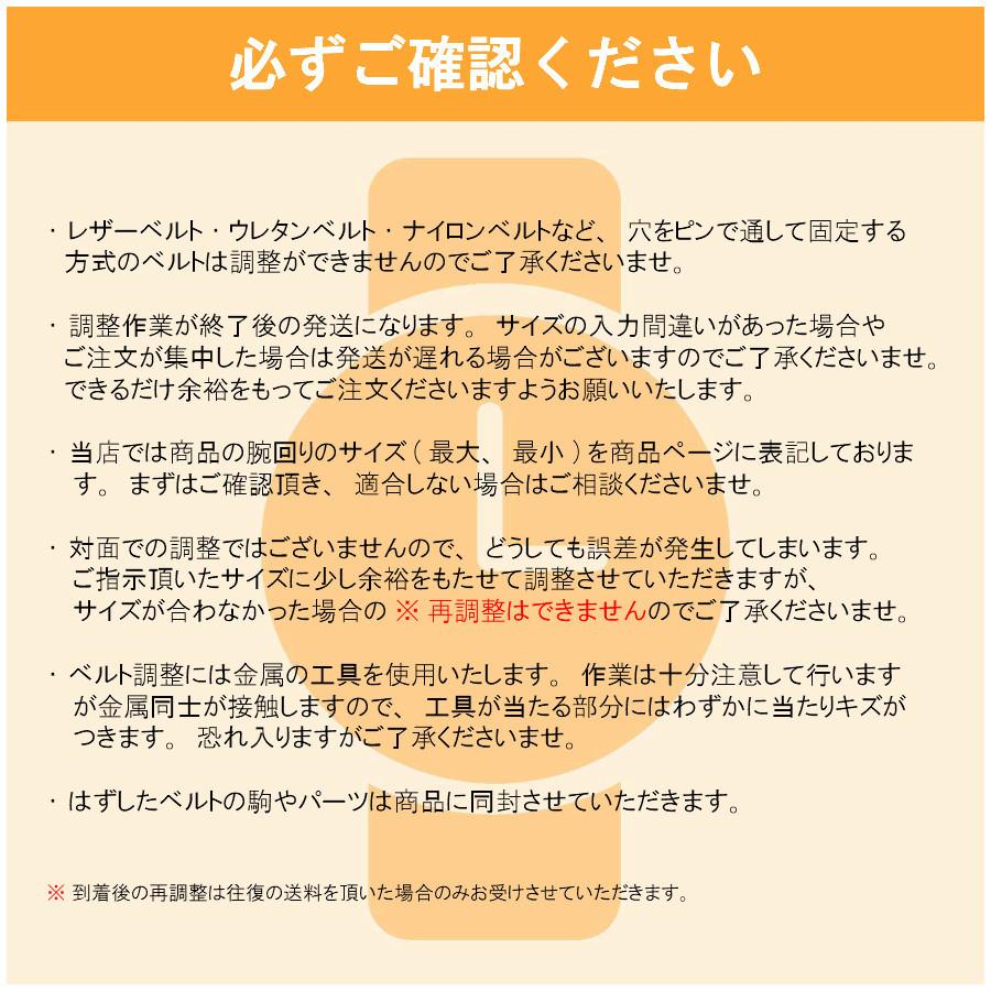 Seiko 5 SEIKO セイコー 腕時計 メンズ 海外モデル セイコー5スポーツ