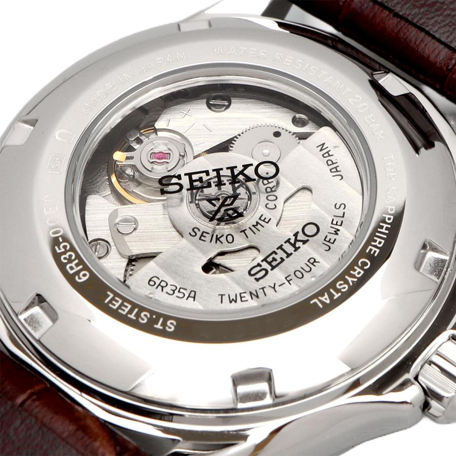 SEIKO 腕時計 セイコー 日本製 PROSPEX プロスペックス Alpinist アルピニスト 自動巻き アウトドア 200M防水 メンズ SPB121 [並行輸入品]の画像