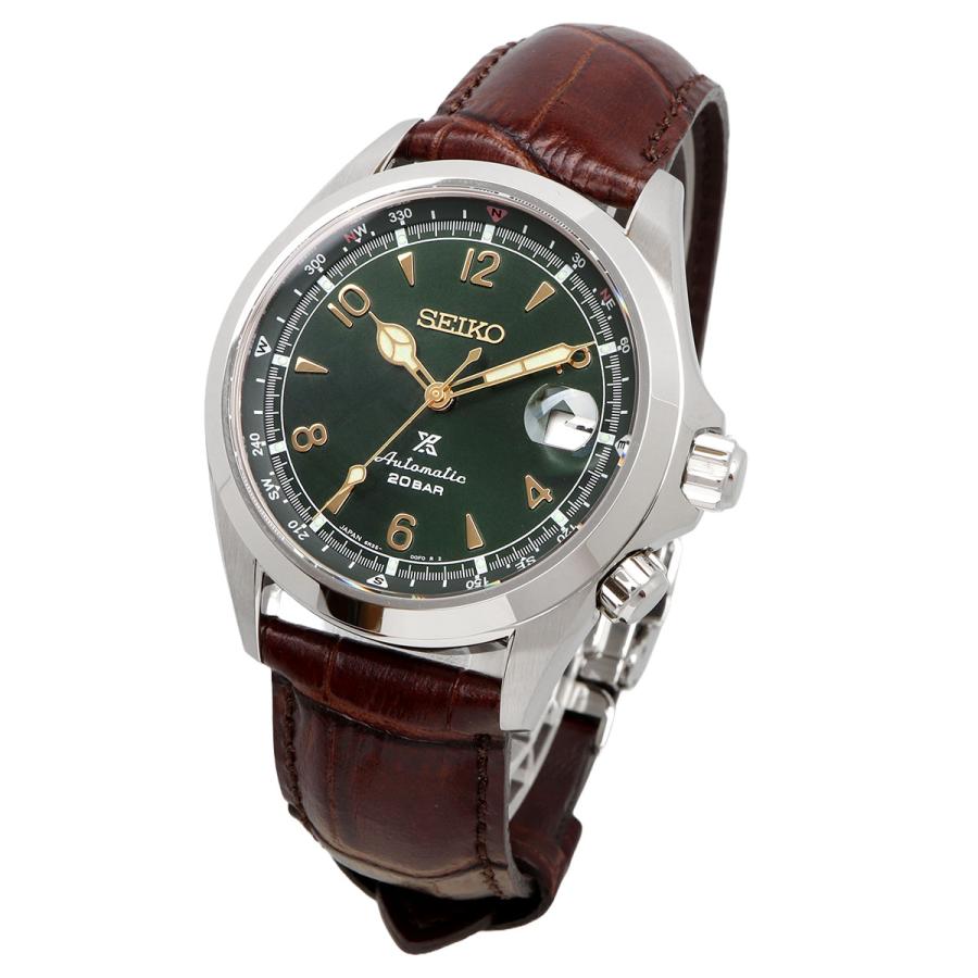 PROSPEX SEIKO 腕時計 セイコー 日本製 プロスペックス Alpinist