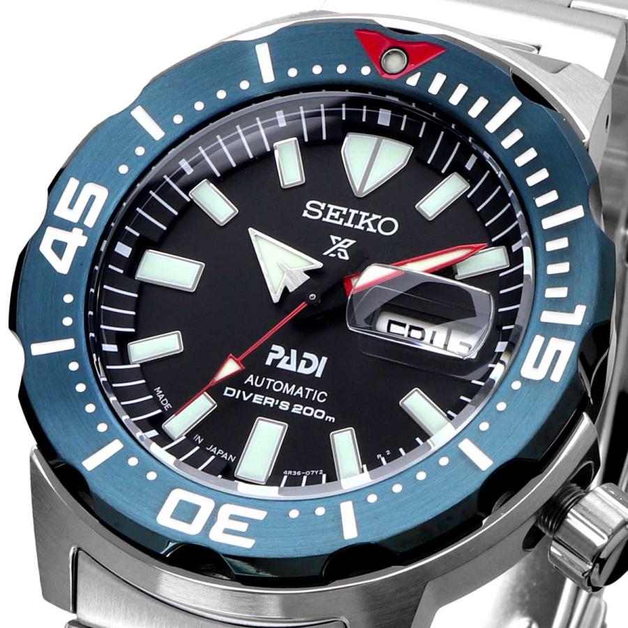 PROSPEX SEIKO 腕時計 セイコー 日本製 Made in Japan プロスペックス