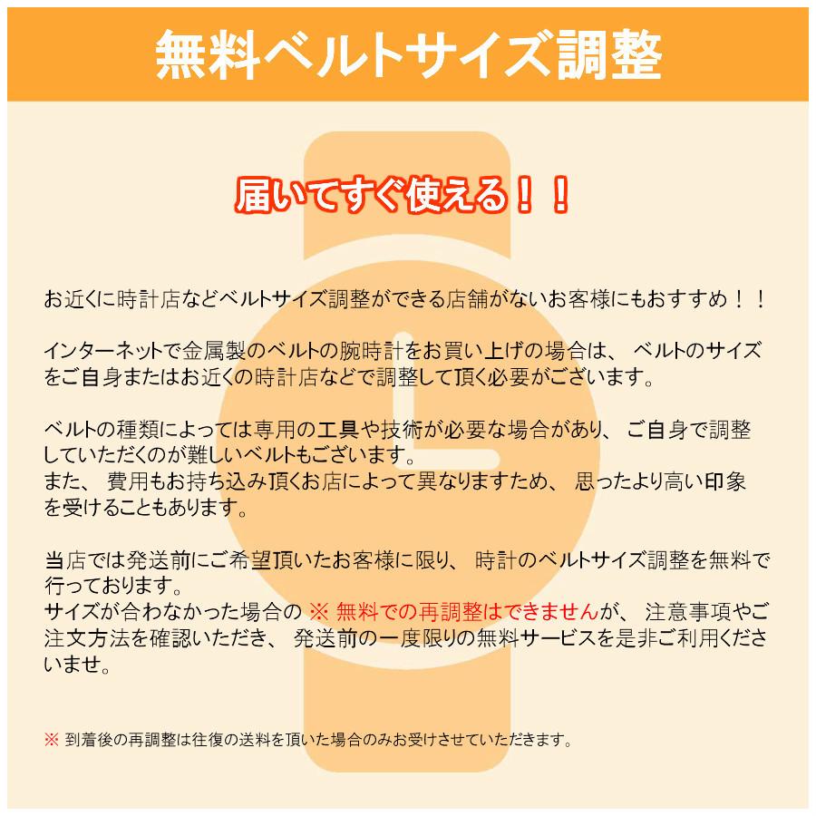 SEIKO セイコー 腕時計 メンズ 海外モデル Japan PROSPEX サムライ Save the Ocean 自動巻き ダイバーズ  SRPE33J1の画像