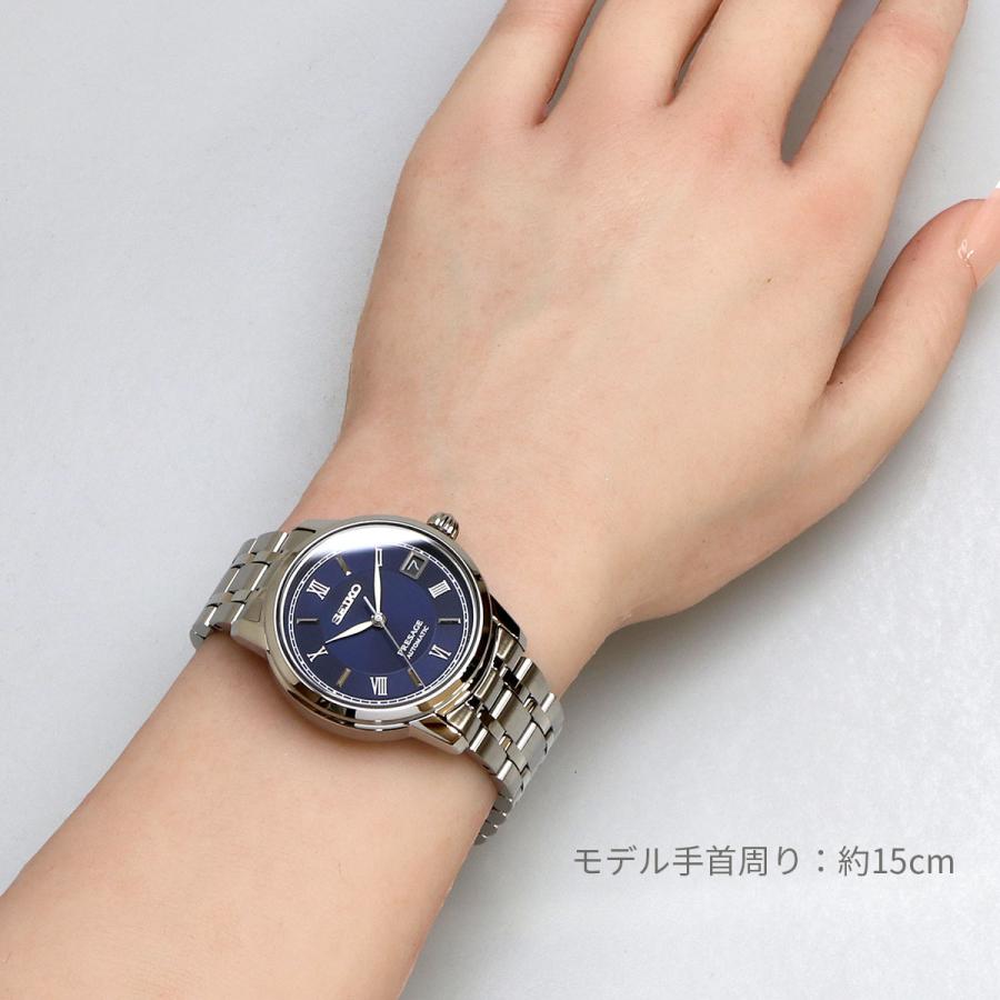 SEIKO 腕時計 セイコー ウォッチ 【日本製 Made in Japan