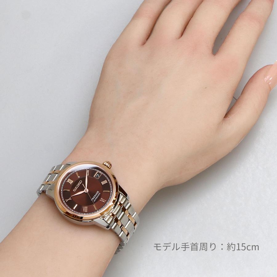 SEIKO（セイコー） 腕時計 ウォッチ 【日本製 Made in Japan