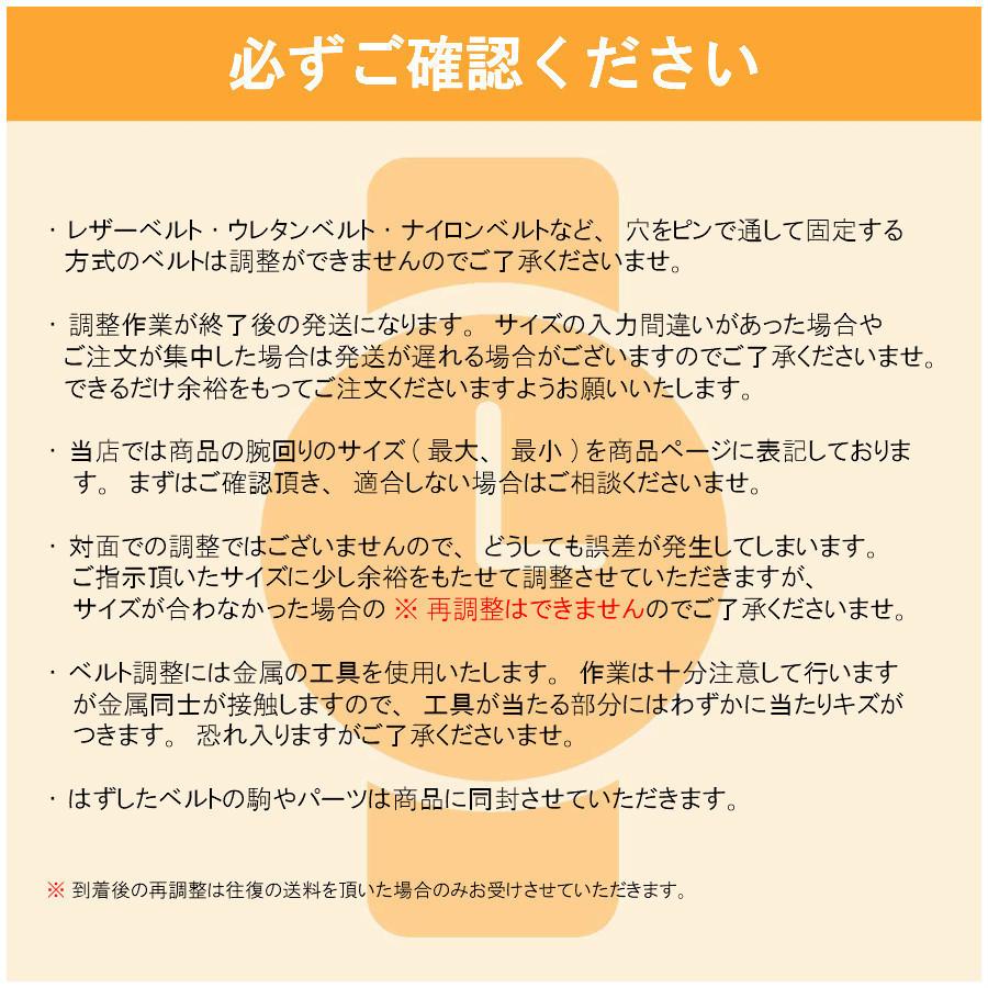 SEIKO セイコー 腕時計 メンズ 海外モデル MADE IN JAPAN プレザージュ PRESAGE 自動巻き  SRPG07J1の画像