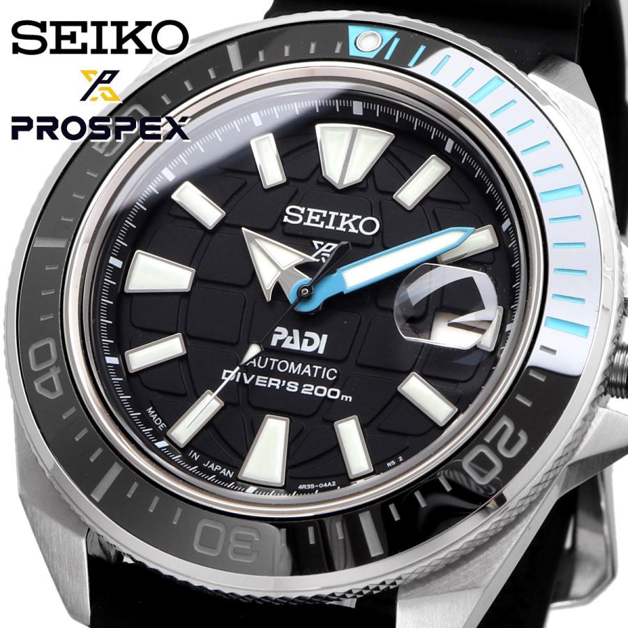 ま*さ様 SEIKO SRPG21K1 パディコラボモデル　自動巻き腕時計 SEIKO SRPG21K1 パディコラボモデル 自動巻き腕時計